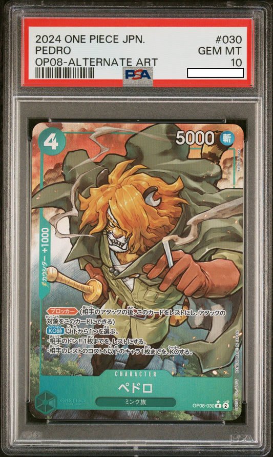 2024 ONE PIECE TWO LEGENDS OP08-030 PEDRO ALTERNATE ART