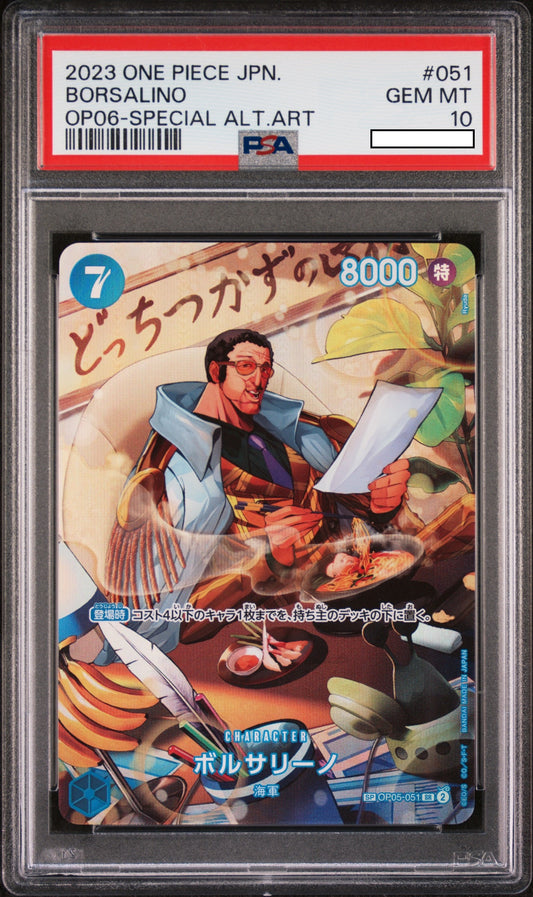 2023 ONE PIECE WINGS OF THE CAPTAIN OP05-051 BORSALINO OP06 SPECIAL ALTERNATE ART